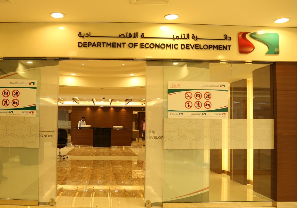 Dubai Economic Department Al Tawar