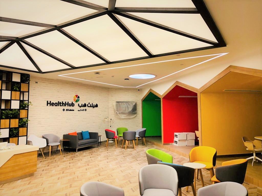 HealthHub
